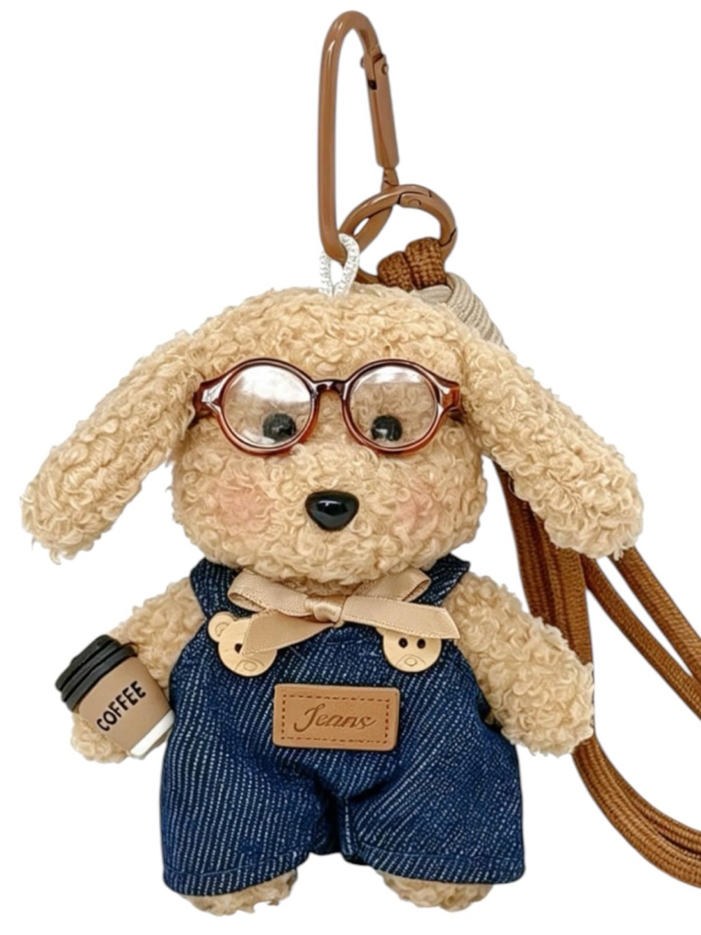 Plush Dog Bag Charm/Keychain